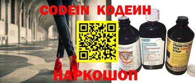 кокаин колумбия Жуковский