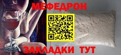 дурь Заводоуковск