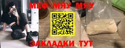 кокаин колумбия Жуковский