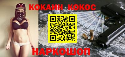 мяу мяу мука Заволжье