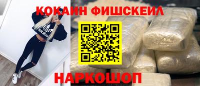дурь Заводоуковск