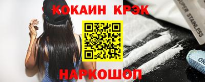 мяу мяу мука Заволжье