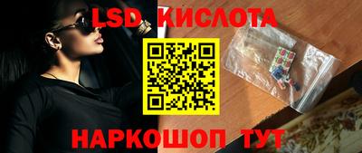 дурь Заводоуковск