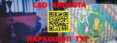 дурь Заводоуковск