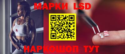 мяу мяу мука Заволжье