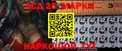 мяу мяу мука Заволжье