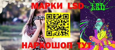 кокаин колумбия Жуковский