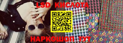 кокаин колумбия Жуковский