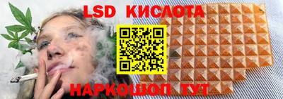 кокаин колумбия Жуковский