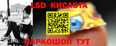 кокаин колумбия Жуковский