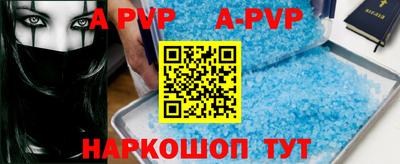 дурь Заводоуковск