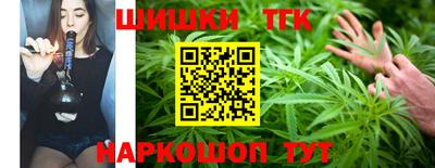 кокаин колумбия Жуковский
