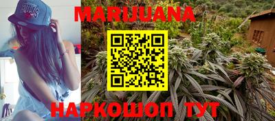 кокаин колумбия Жуковский