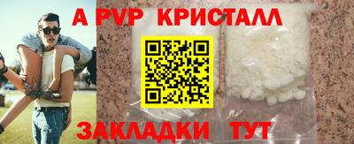 кокаин колумбия Жуковский