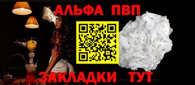 мяу мяу мука Заволжье