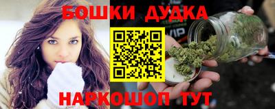 кокаин колумбия Жуковский