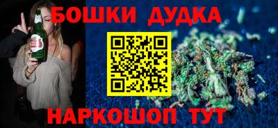 мяу мяу мука Заволжье