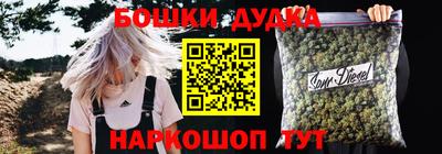 мяу мяу мука Заволжье