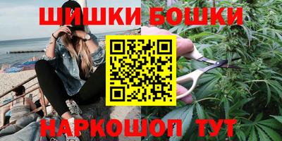 дурь Заводоуковск