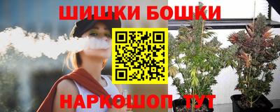 дурь Заводоуковск