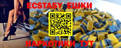 кокаин колумбия Жуковский