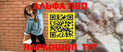 мяу мяу мука Заволжье