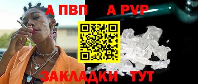 мяу мяу мука Заволжье