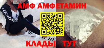 кокаин колумбия Жуковский