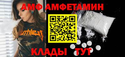 кокаин колумбия Жуковский