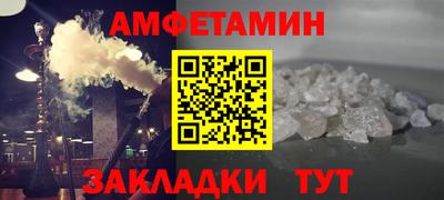 дурь Заводоуковск