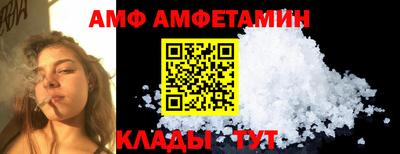 кокаин колумбия Жуковский
