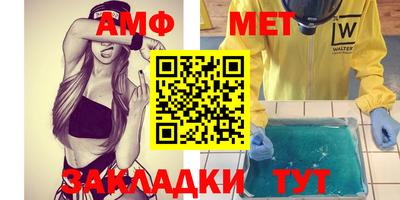 дурь Заводоуковск