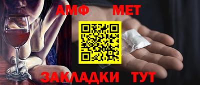 дурь Заводоуковск
