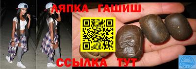дурь Заводоуковск