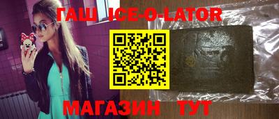 дурь Заводоуковск