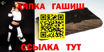 кокаин колумбия Жуковский