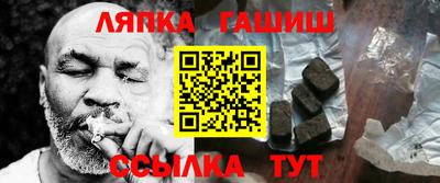 дурь Заводоуковск