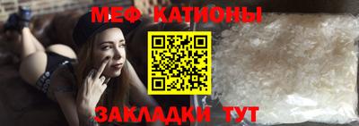 дурь Заводоуковск