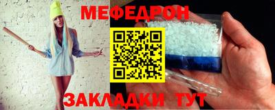 дурь Заводоуковск