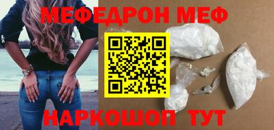 кокаин колумбия Жуковский