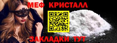 дурь Заводоуковск