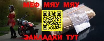кокаин колумбия Жуковский