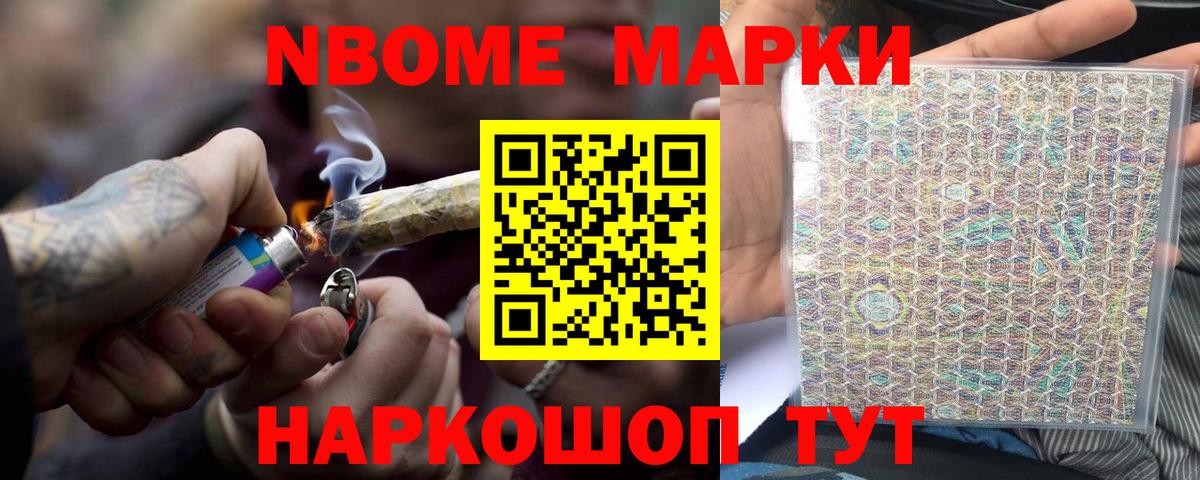 Лсд 25 экстази ecstasy  Вход с VPN  Верхняя Пышма  Лсд 25 экстази кислота 