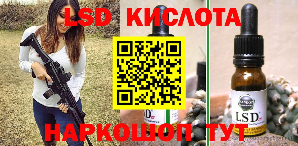 Марки N-bome 1500мкг Верхняя Пышма